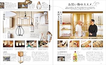 【中古】 グルメ＆夜遊びプチ神戸 改訂版/京阪神エルマガジン社/京阪神エルマガジン社 楽天市場】おとなのエルマガジンの通販